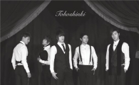 동방신기, 2009년 첫 싱글 오리콘 데일리 싱글차트 정상