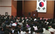 김우중 동작구청장,‘지역경제 살리기’ 특명