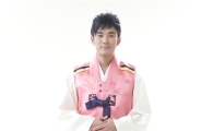 김경록 ""새해에는 모든 소망 다 이루세요"