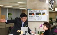 금천구 "여권 퇴근후 신청하세요"