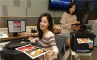 삼성, 무선랜 내장 프린터·복합기 출시