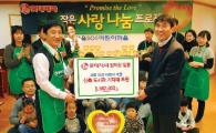 [소비자대상] 롯데제과, 경영효율성·안정성 검증 인증