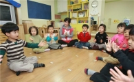 송파구,아파트 관리동 어린이집 구립화