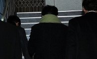 전지현 소속사 대표, 오늘(29일) 새벽 광수대 출두
