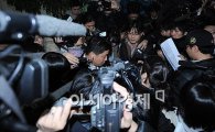 경찰 측 "정대표 조사, 50%정도 진행"…혐의 부인중