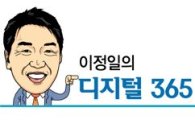 [아시아블로그] KT의 힘 '올레~'