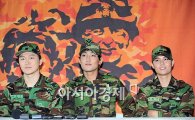 [포토]양동근-강타-재희, 듬직한 군인들