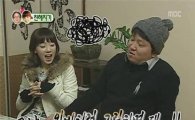 '우결' 정형돈-태연 커플, 소설가 이외수에게 조언을 구하다