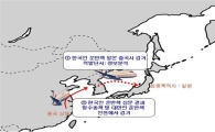 대형 마약류 ‘중계밀수’ 크게 증가