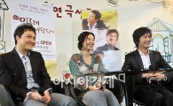 [포토]'민들레 바람되어', 환한 미소의 주역들