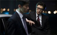 배우 박희순, 영화 '작전'속 명품연기 '화제'