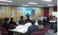 코레일, 올해 첫 청렴업무 워크숍