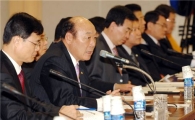 2015 U대회 범시민지원추진협 출범