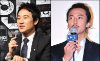 엄태웅-김남길, 남다른 인연 화제…영화-드라마 동반 출연