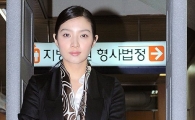 [포토]공판 마친 이민영, 차분한 모습