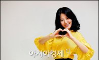 임정은-한채아-김지훈 '예능 샛별'로 뜬다