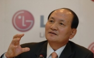 남용 LG 부회장 "올해 매출 18% 감소할 것"
