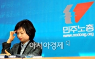 [포토뉴스] '고심해도 사태해결 쉽지 않네'