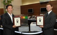 삼성 프린터, 美 평가기관 선정 3년 연속 '올해의 제품'
