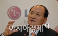 LG전자 ""3조원 비용 절감, 4천명 성장분야 투입"