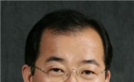 "나의 미래를 정하려면 서초구로 오렴!"