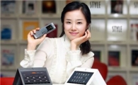 KT, 차세대 인터넷전화 'STYLE' 공개