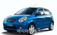 일반인도 OK, LPG 경차 '모닝 LPI' 출시