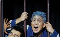 '브레이크아웃', 브로드웨이 찍고 아시아로…싱가포르 공연