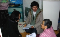 동작구, 전기·수도세 체납 실태 조사