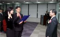 삼성화재 "소중한 고객 돈, 찾아드립니다"