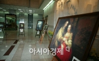 경기도의회 로비, 전시공간으로 탈바꿈