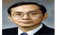 수출입은행장에 김동수 전 차관 임명(상보)