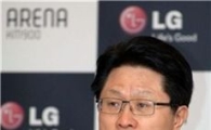 LG 안승권 사장 "휴대폰 '톱3' 다질 것"