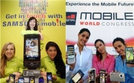 '휴대폰 월드컵' MWC, 나흘 일정 개막