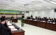 금천구, 올해 주요 사업 193개로 확대