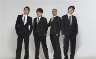 방송계만 F4? 뮤지컬 '주유소습격사건'도 '꽃남' 등장