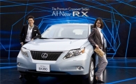 한국토요타, 렉서스 뉴 RX350 출시