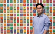 韓홍보전문가 서경덕 씨, 역사자료 기증 캠페인 벌여