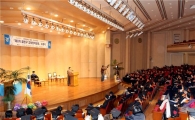 금천구 "고위정책과정 수강생 모십니다"