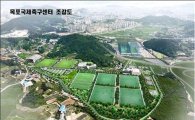 [新목포지리지]목포국제축구센터 공정률 80%
