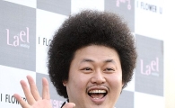 윤택-김형인, 한국공연예술교육원 교수 '임용'