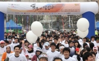 [포토뉴스]"독도까지 함께 달려요"