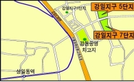 강일지구 '30년 국민임대' 688가구 공급..7월 입주
