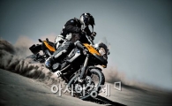 "BMW 바이크 사고 다양한 혜택 받으세요"