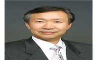 김동철 고려대 교수, 한국증권학회장 취임