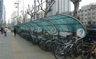 동대문구, 자전거 보관소 일제 점검
