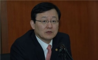 중기청 "中企 자금난 해소에 총력 기울일 것"