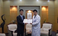 엔케이바이오, 中 상하이 암센터와 공동임상 MOU