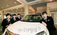 르노삼성 홍보는 주부들이 책임진다