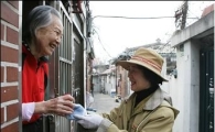사랑 담은 야쿠르트 배달
